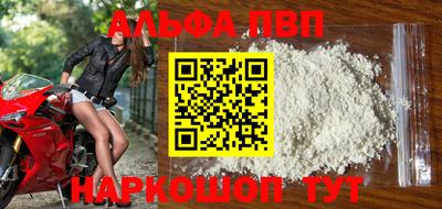 индика Кунгур