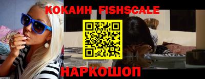 скорость mdpv Кулебаки