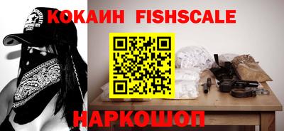 скорость mdpv Кулебаки