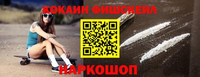 индика Кунгур