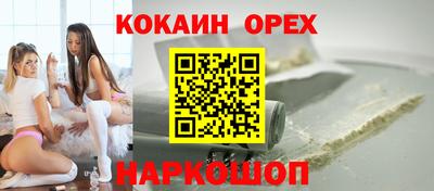 герыч Кумертау