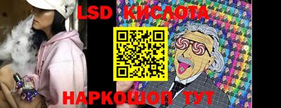 скорость mdpv Кулебаки