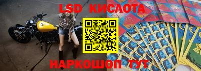 скорость mdpv Кулебаки