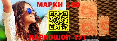 индика Кунгур