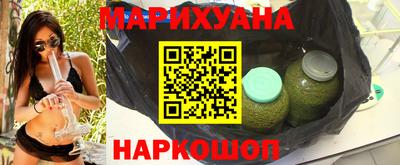 индика Кунгур