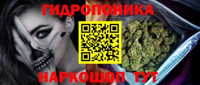 герыч Кумертау