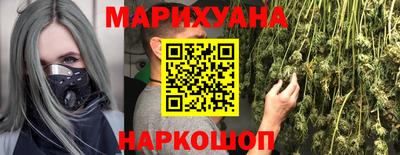 индика Кунгур
