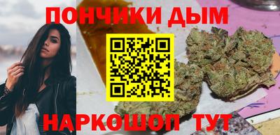 герыч Кумертау