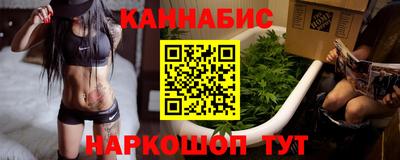 герыч Кумертау