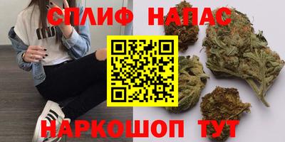 герыч Кумертау