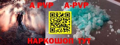 скорость mdpv Кулебаки