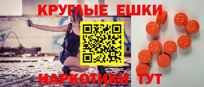 скорость mdpv Кулебаки
