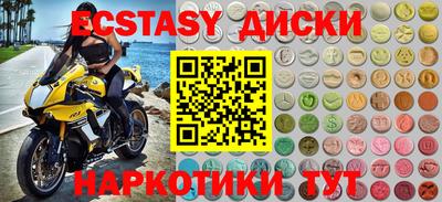 скорость mdpv Кулебаки