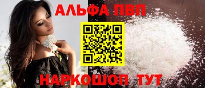 скорость mdpv Кулебаки