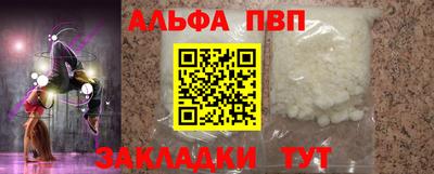 индика Кунгур