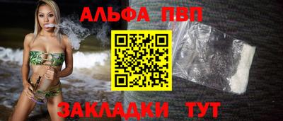 скорость mdpv Кулебаки