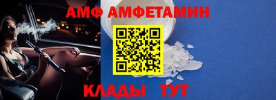 индика Кунгур