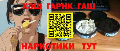 индика Кунгур