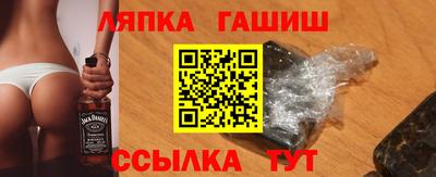 герыч Кумертау