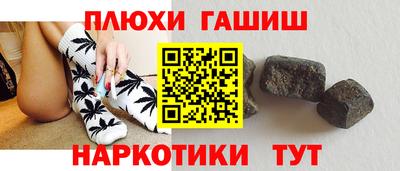 скорость mdpv Кулебаки