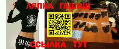 герыч Кумертау