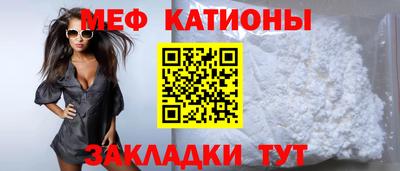 скорость mdpv Кулебаки