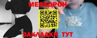 герыч Кумертау